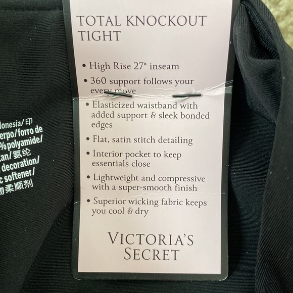 Victoria’s Secret Workout Pants - Picture 2 of 5